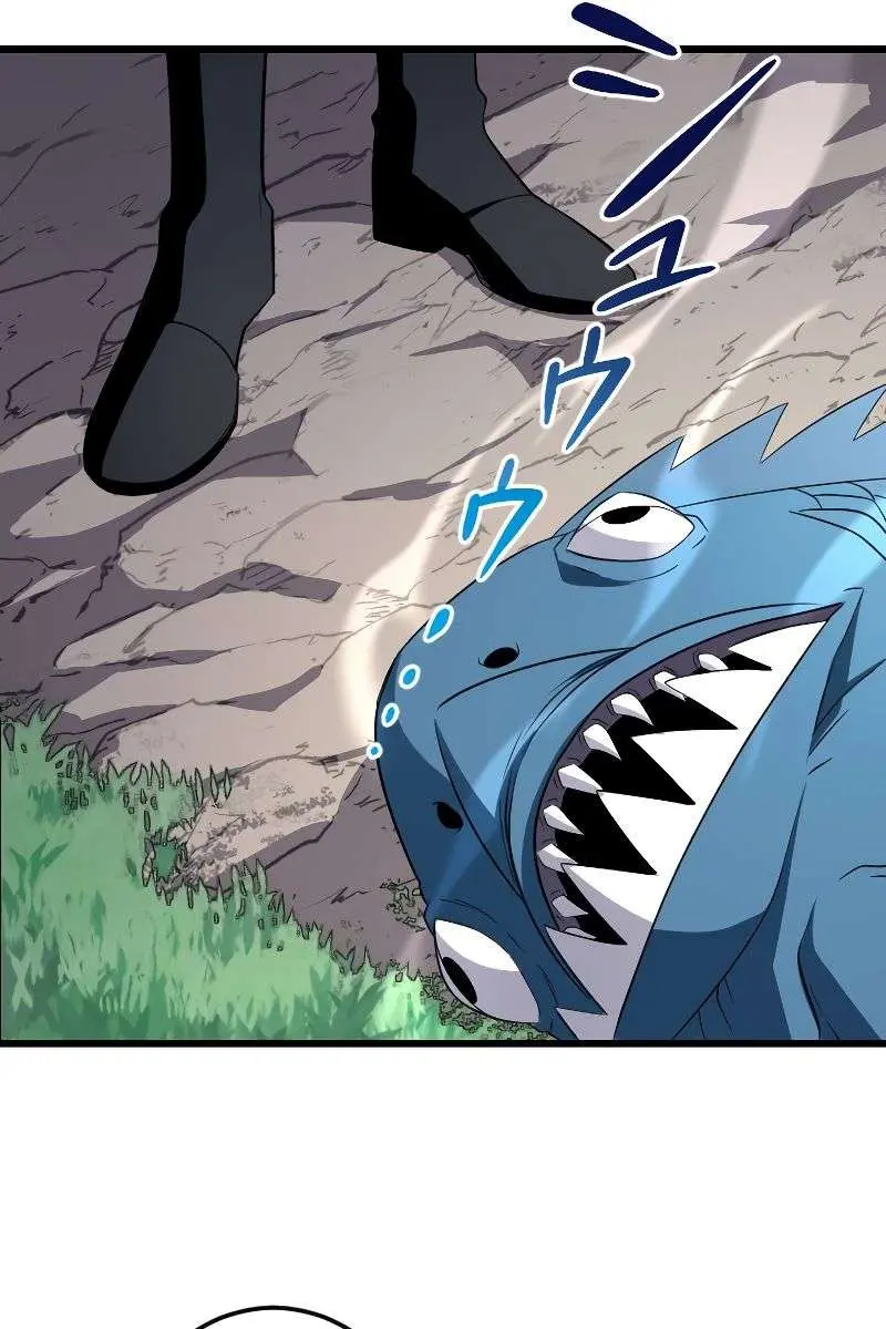??? Rank Hidden Equipment Musou Chapter 6 Page 53
