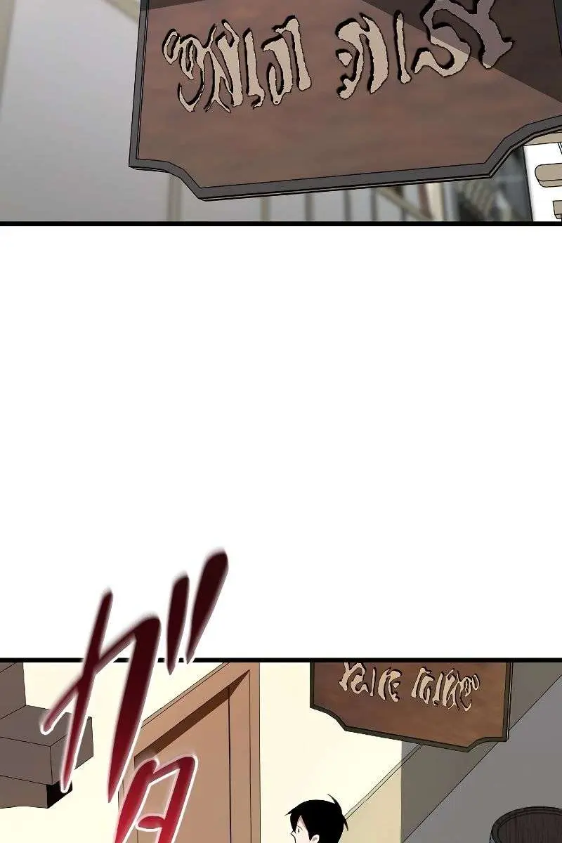 ??? Rank Hidden Equipment Musou Chapter 6 Page 66