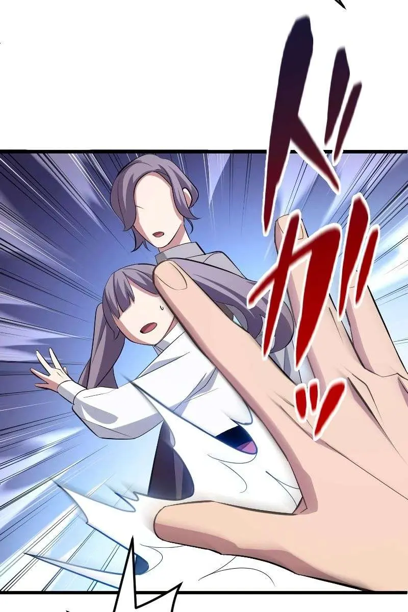 ??? Rank Hidden Equipment Musou Chapter 6 Page 76