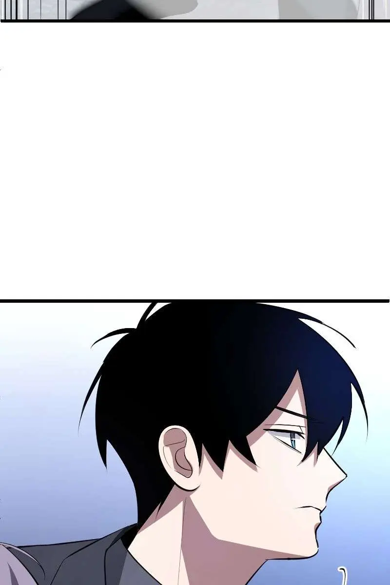 ??? Rank Hidden Equipment Musou Chapter 6 Page 81