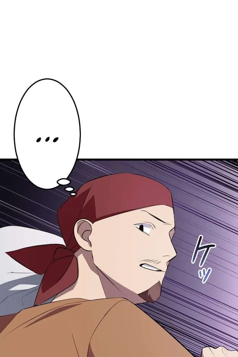 ??? Rank Hidden Equipment Musou Chapter 6 Page 83