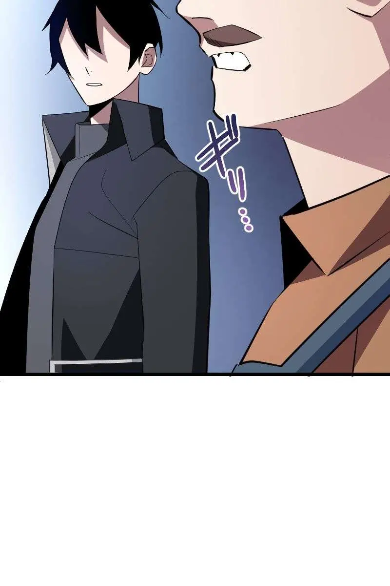 ??? Rank Hidden Equipment Musou Chapter 6 Page 88