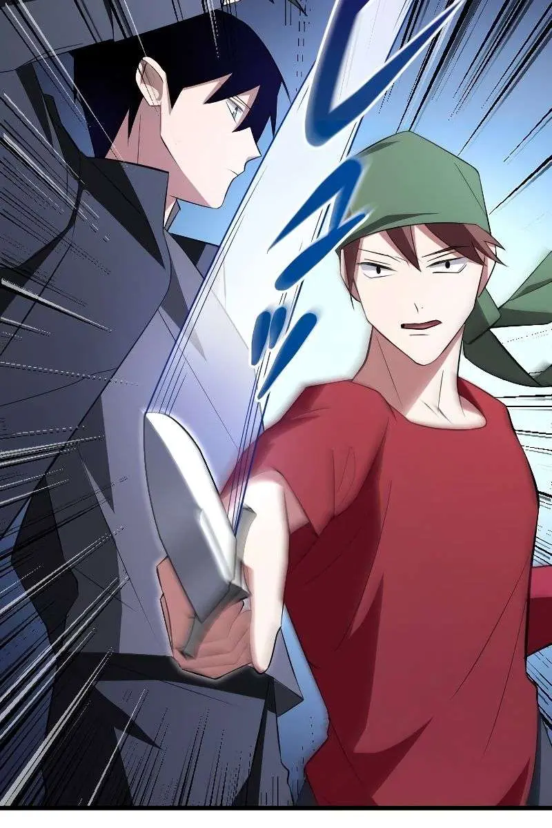 ??? Rank Hidden Equipment Musou Chapter 6 Page 131