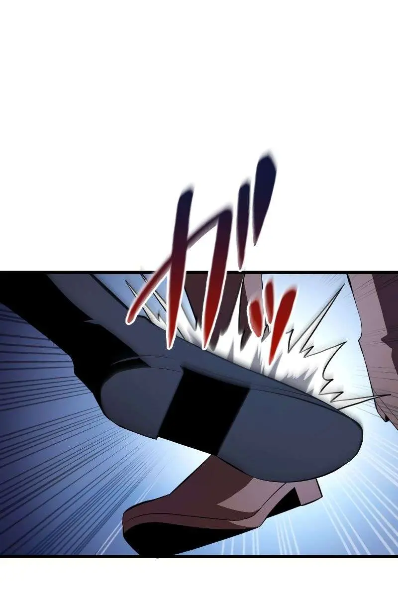 ??? Rank Hidden Equipment Musou Chapter 6 Page 132