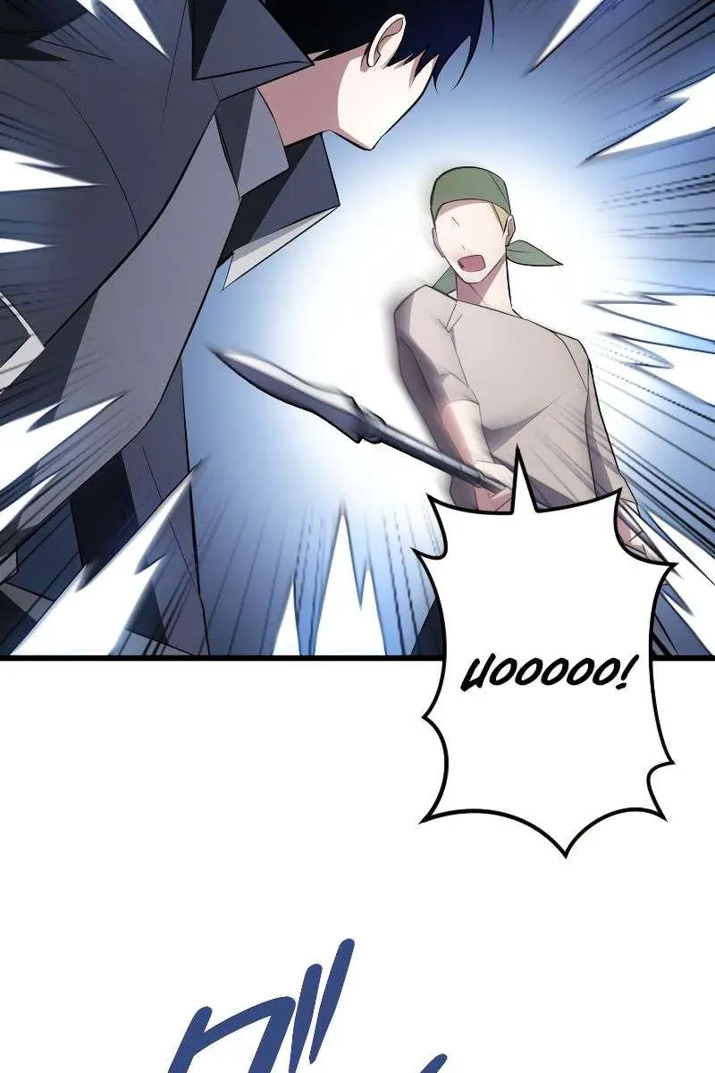 ??? Rank Hidden Equipment Musou Chapter 7 Page 17
