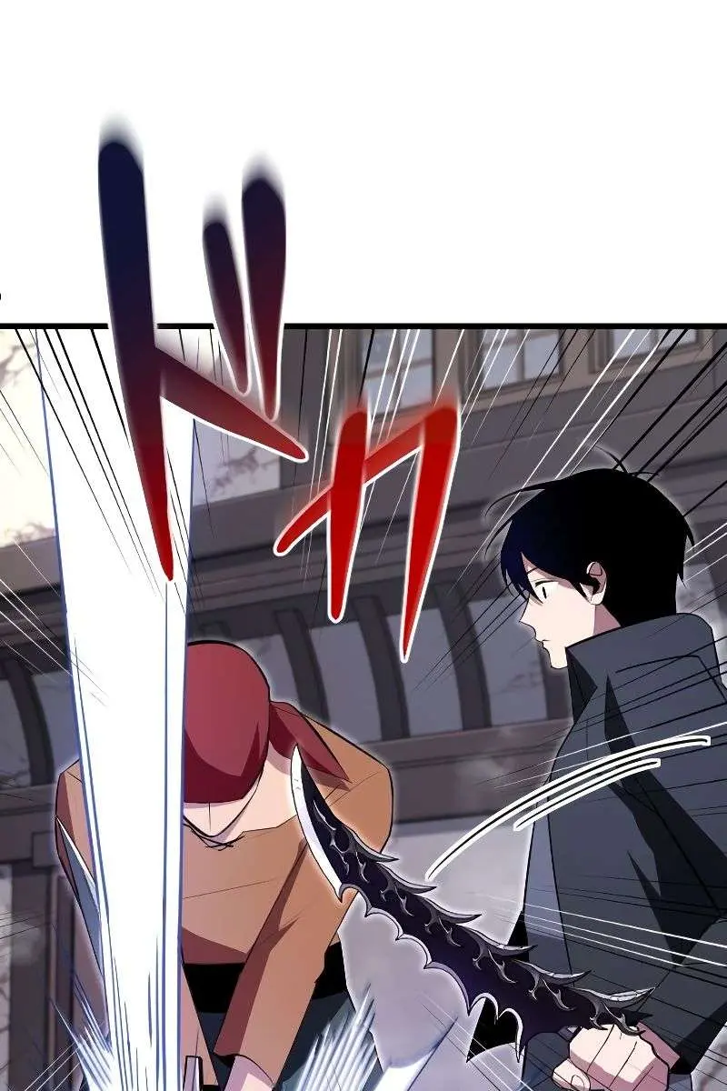 ??? Rank Hidden Equipment Musou Chapter 7 Page 54