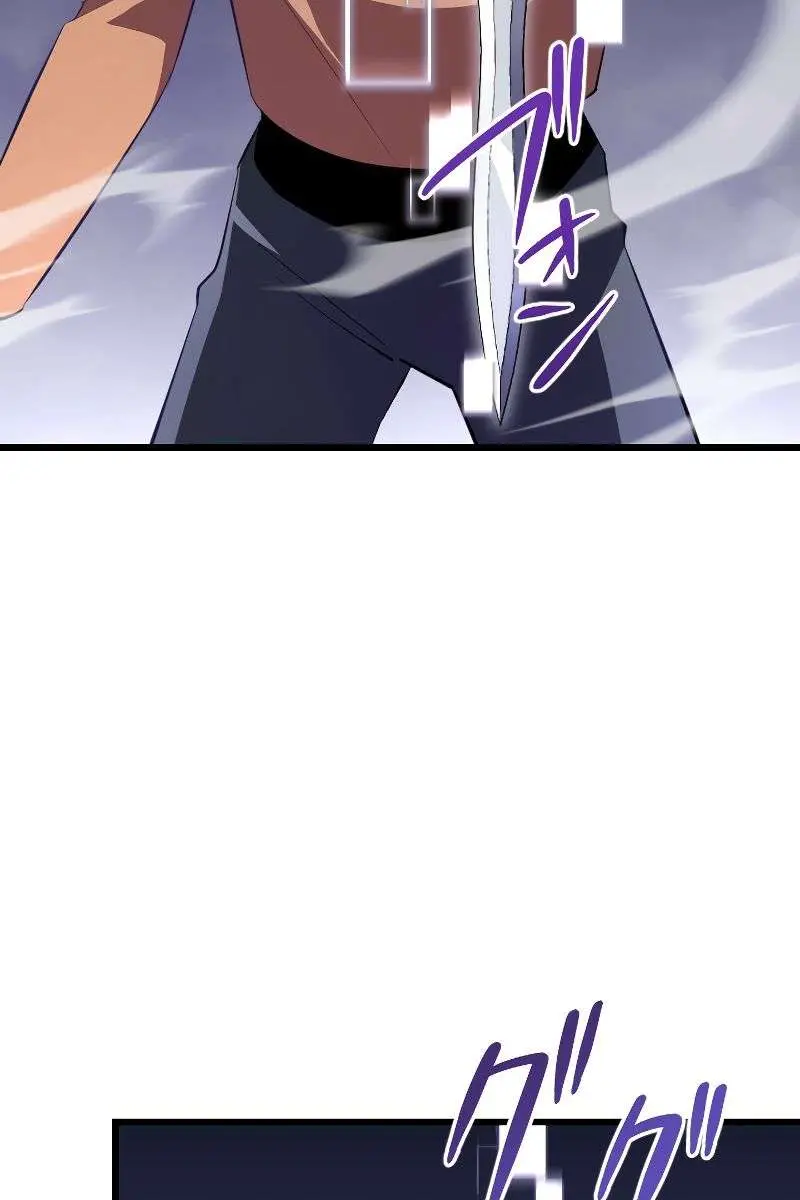??? Rank Hidden Equipment Musou Chapter 7 Page 62