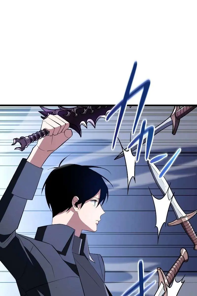 ??? Rank Hidden Equipment Musou Chapter 7 Page 65
