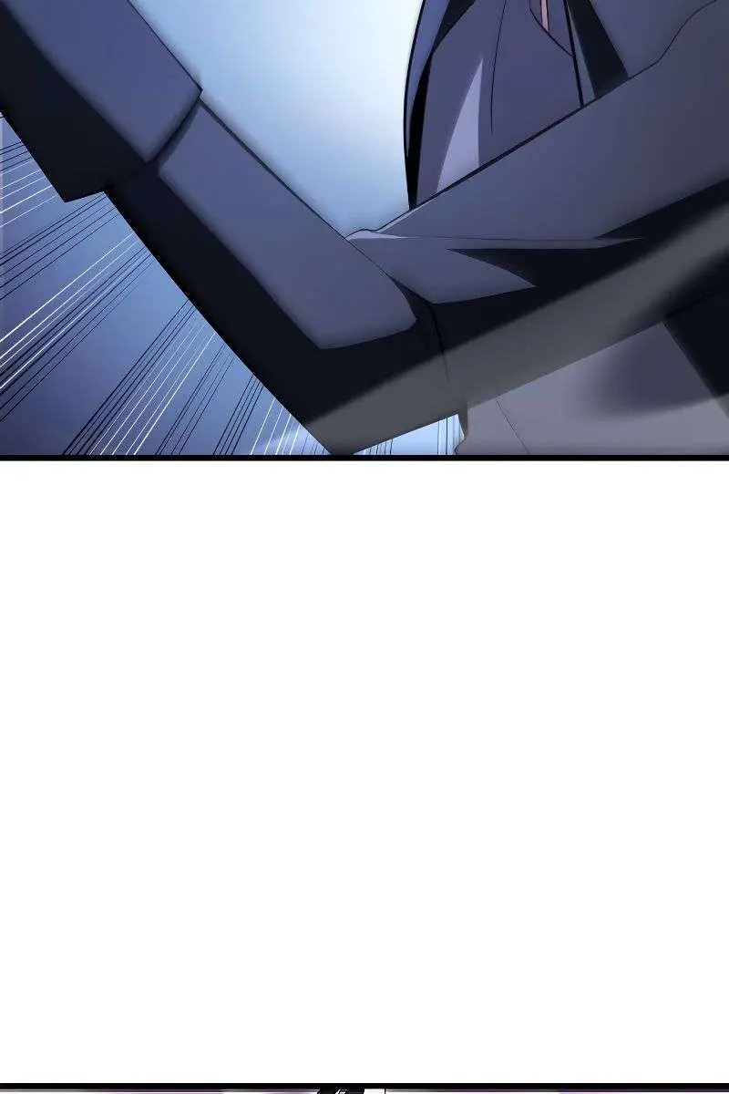 ??? Rank Hidden Equipment Musou Chapter 7 Page 81