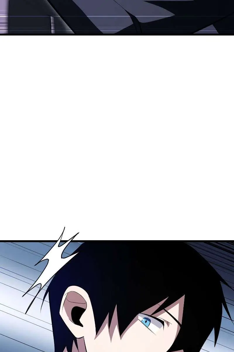 ??? Rank Hidden Equipment Musou Chapter 7 Page 83
