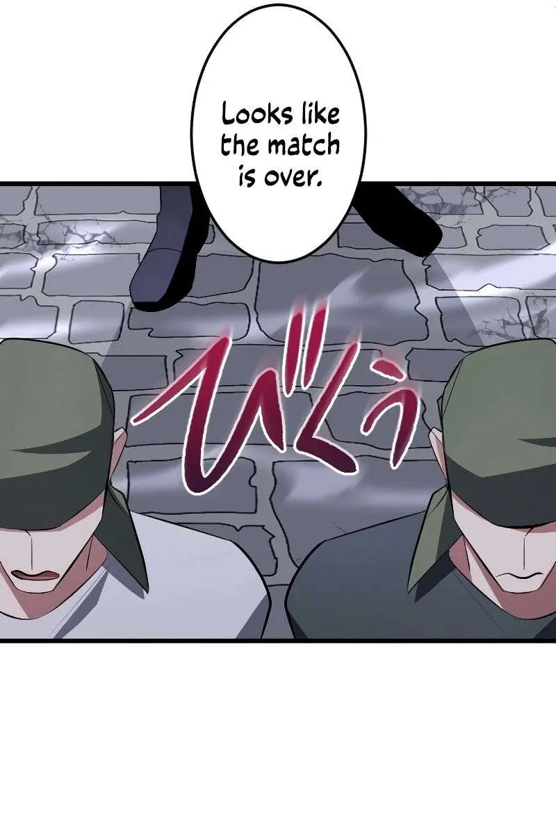 ??? Rank Hidden Equipment Musou Chapter 7 Page 102