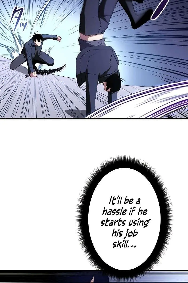 ??? Rank Hidden Equipment Musou Chapter 8 Page 75