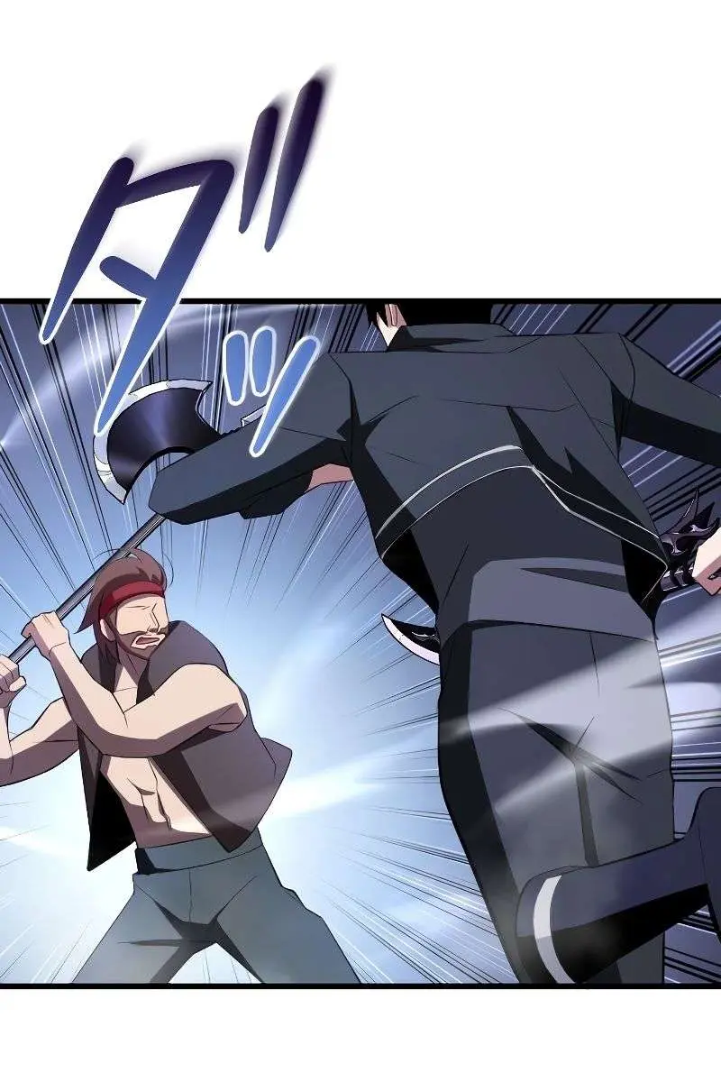 ??? Rank Hidden Equipment Musou Chapter 8 Page 77