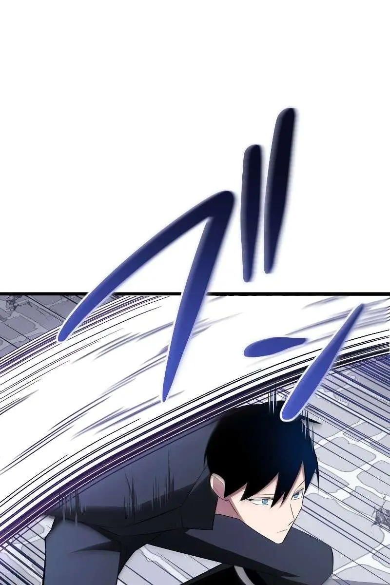 ??? Rank Hidden Equipment Musou Chapter 8 Page 78