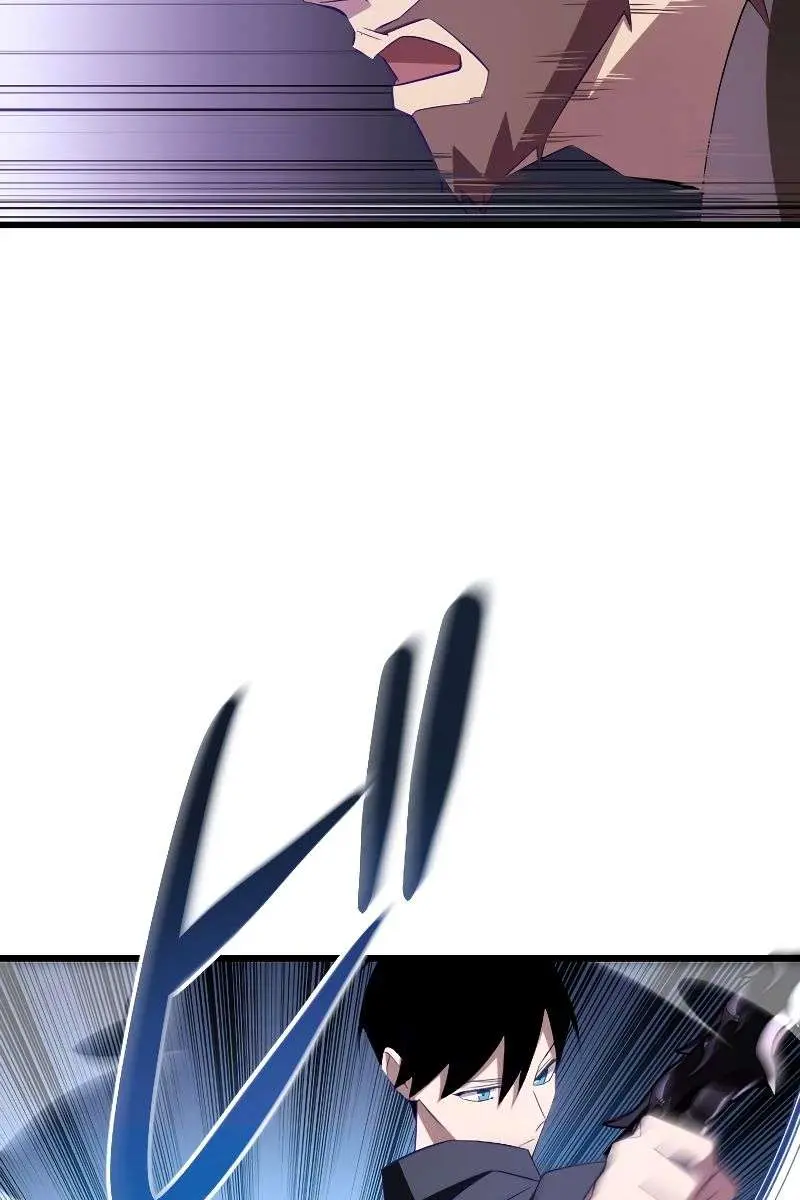 ??? Rank Hidden Equipment Musou Chapter 8 Page 80