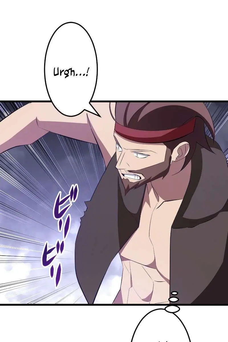 ??? Rank Hidden Equipment Musou Chapter 8 Page 82