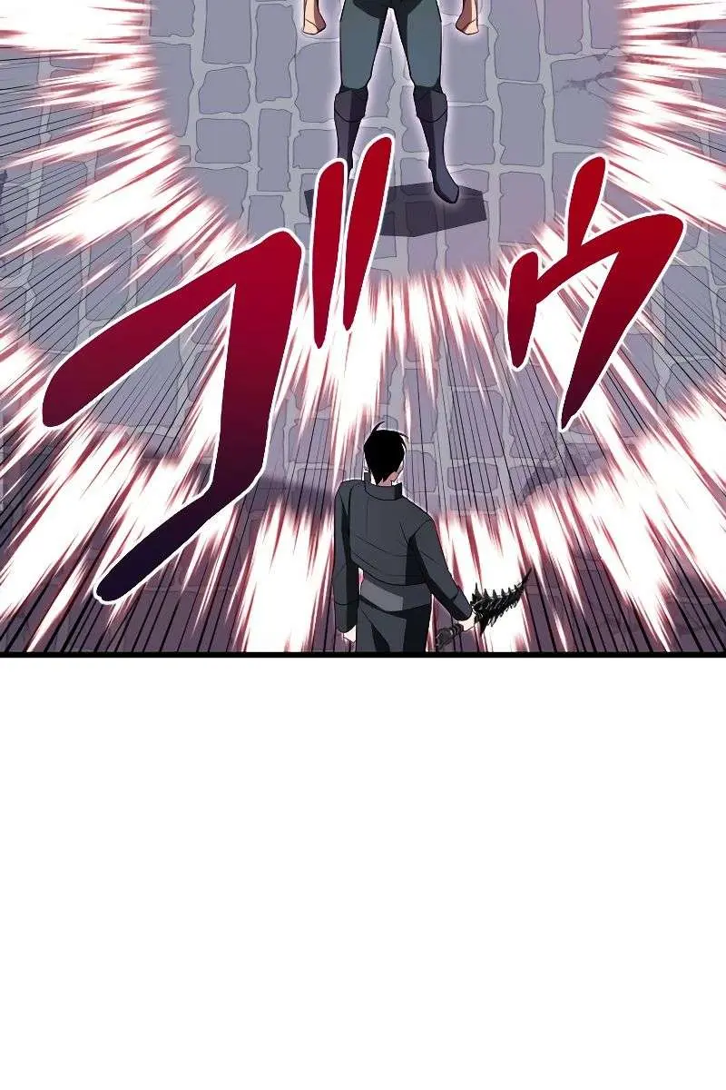??? Rank Hidden Equipment Musou Chapter 8 Page 92