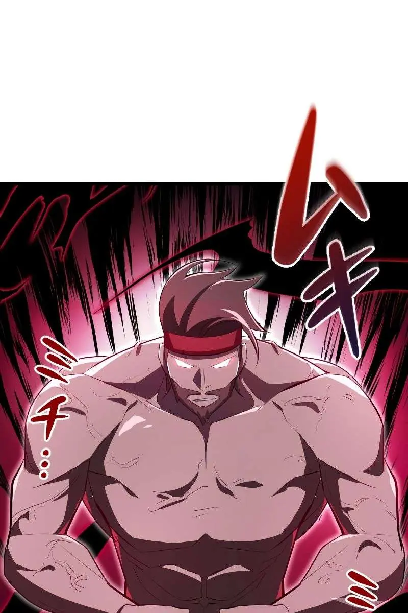 ??? Rank Hidden Equipment Musou Chapter 8 Page 93