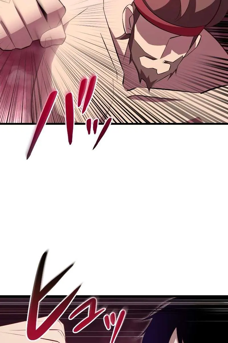 ??? Rank Hidden Equipment Musou Chapter 8 Page 98