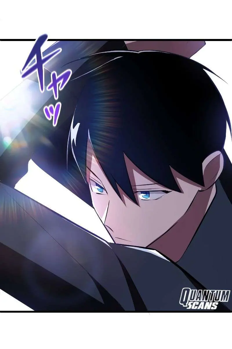 ??? Rank Hidden Equipment Musou Chapter 8 Page 107