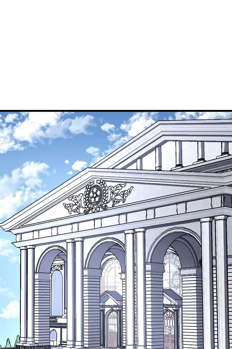 ??? Rank Hidden Equipment Musou Chapter 9 Page 71