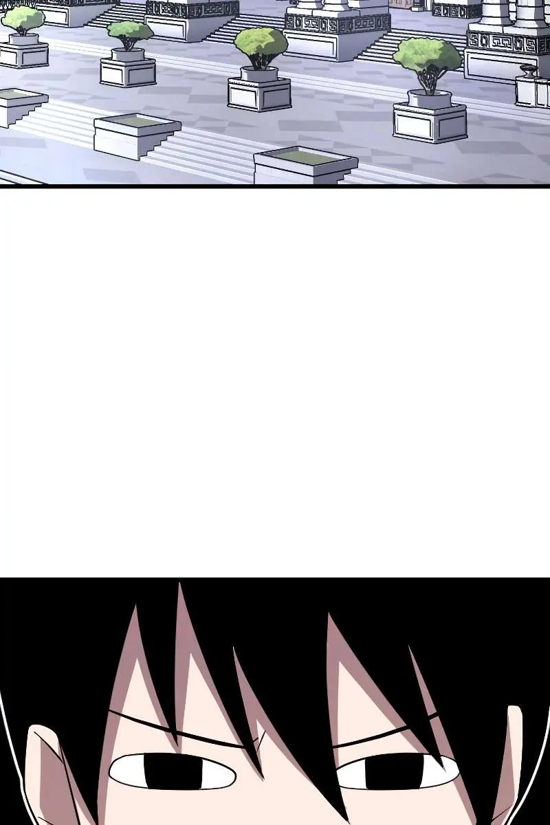 ??? Rank Hidden Equipment Musou Chapter 9 Page 72