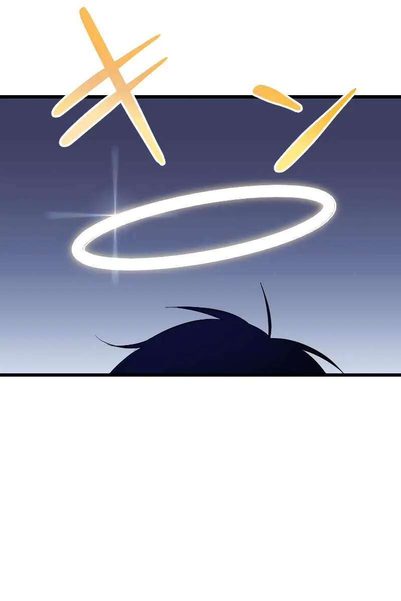 ??? Rank Hidden Equipment Musou Chapter 9 Page 90