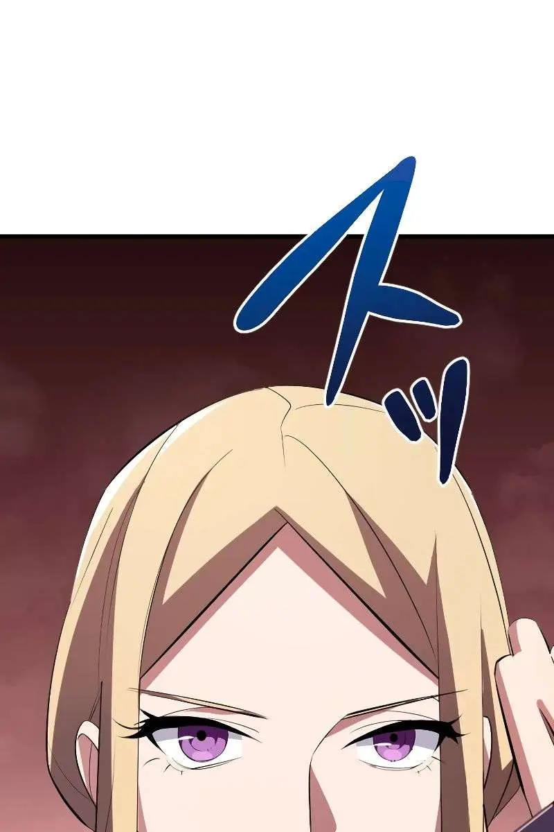 ??? Rank Hidden Equipment Musou Chapter 10 Page 52