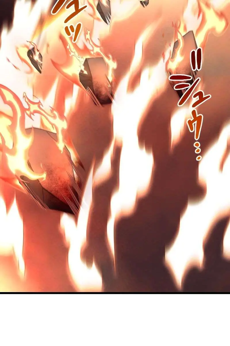 ??? Rank Hidden Equipment Musou Chapter 10 Page 62