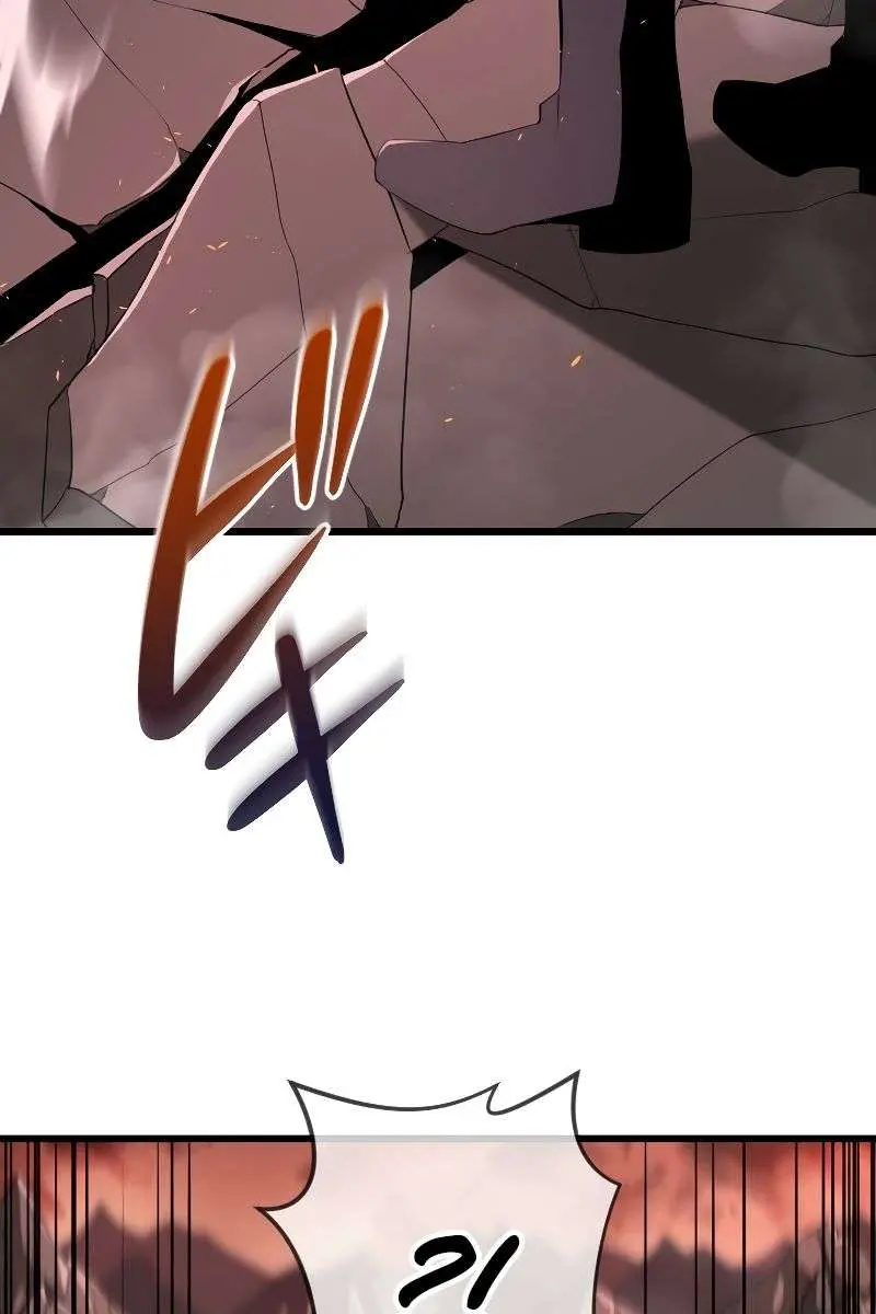 ??? Rank Hidden Equipment Musou Chapter 10 Page 68