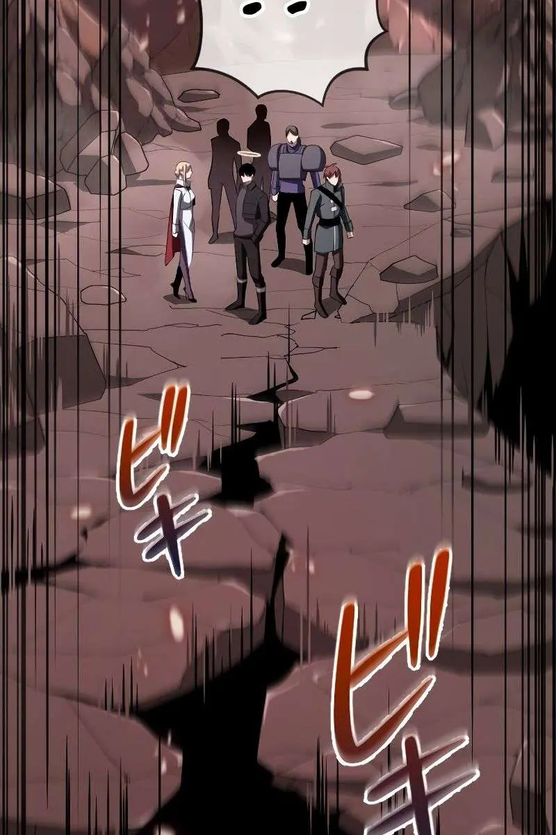 ??? Rank Hidden Equipment Musou Chapter 10 Page 69