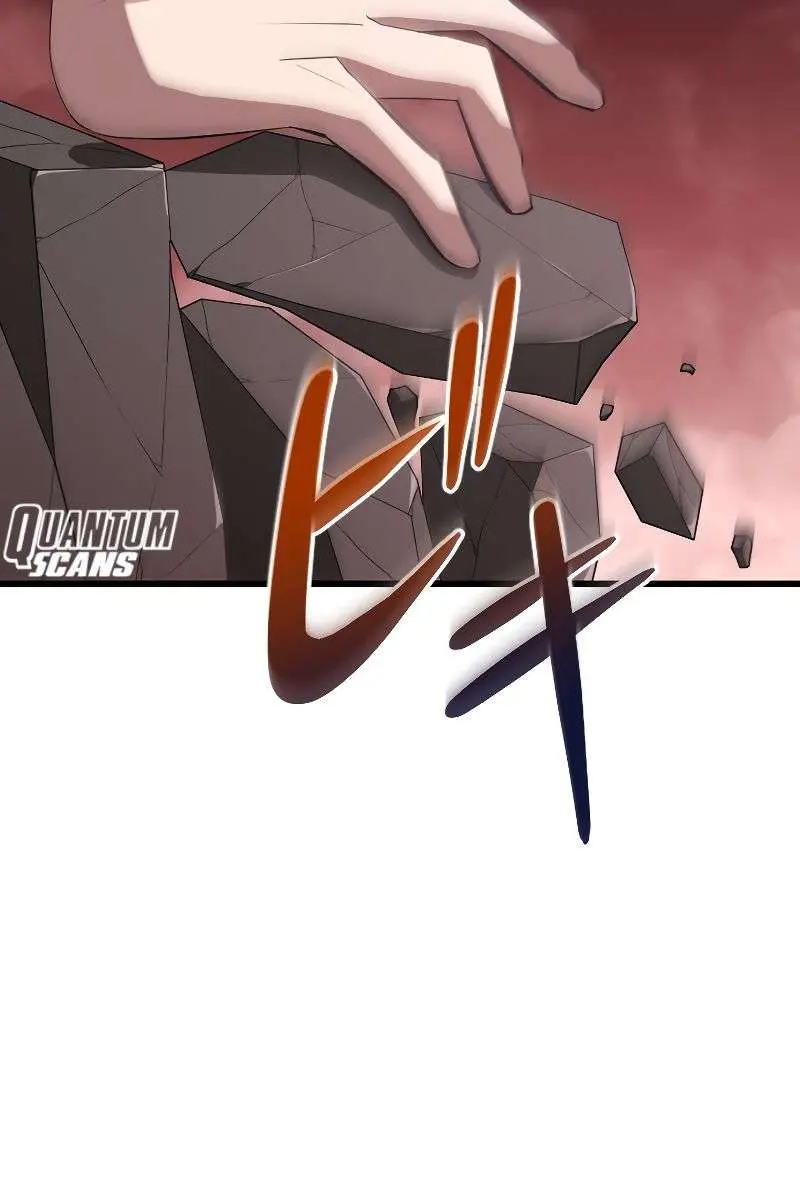 ??? Rank Hidden Equipment Musou Chapter 10 Page 80