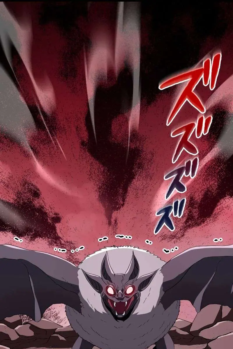 ??? Rank Hidden Equipment Musou Chapter 10 Page 98