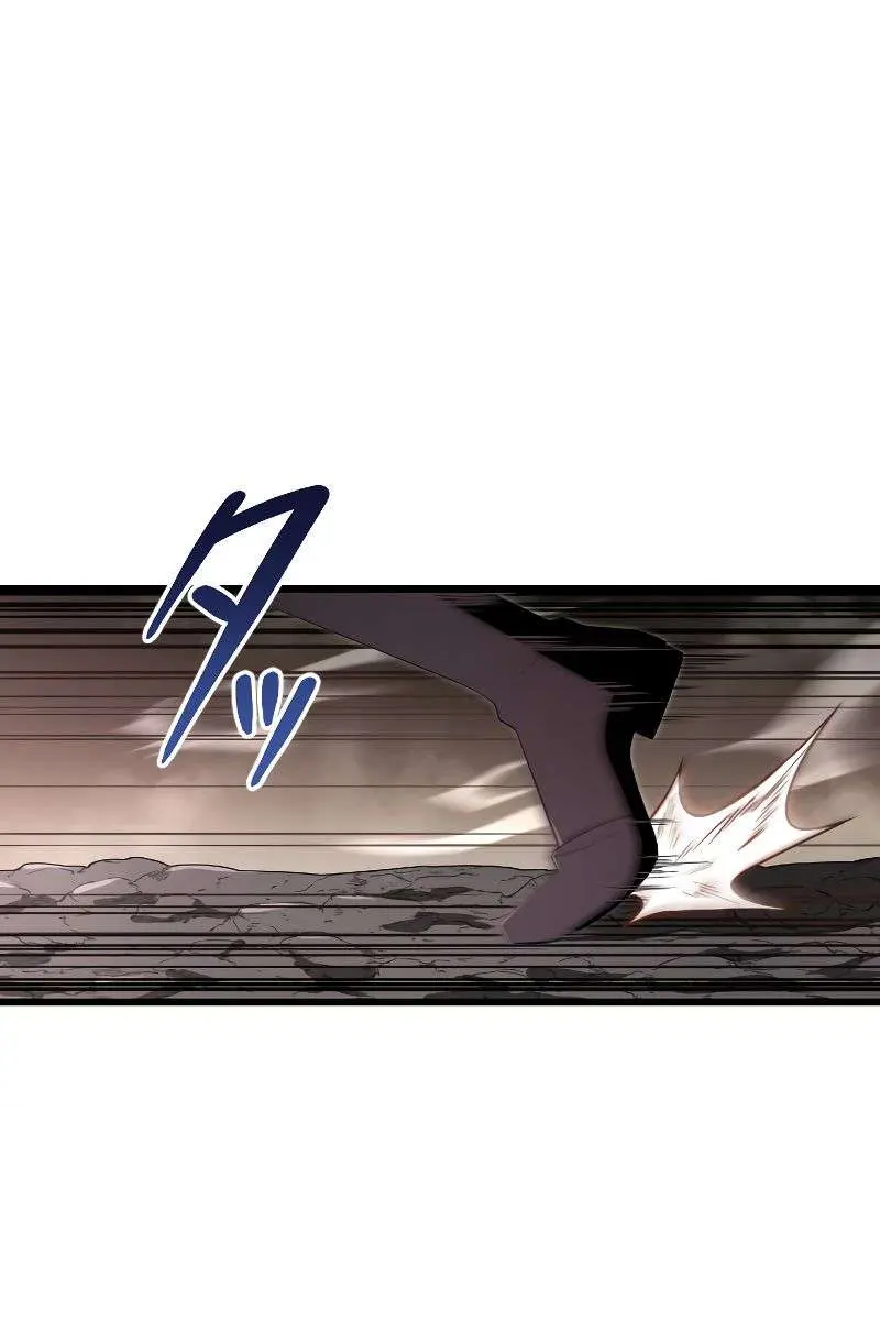??? Rank Hidden Equipment Musou Chapter 10 Page 107