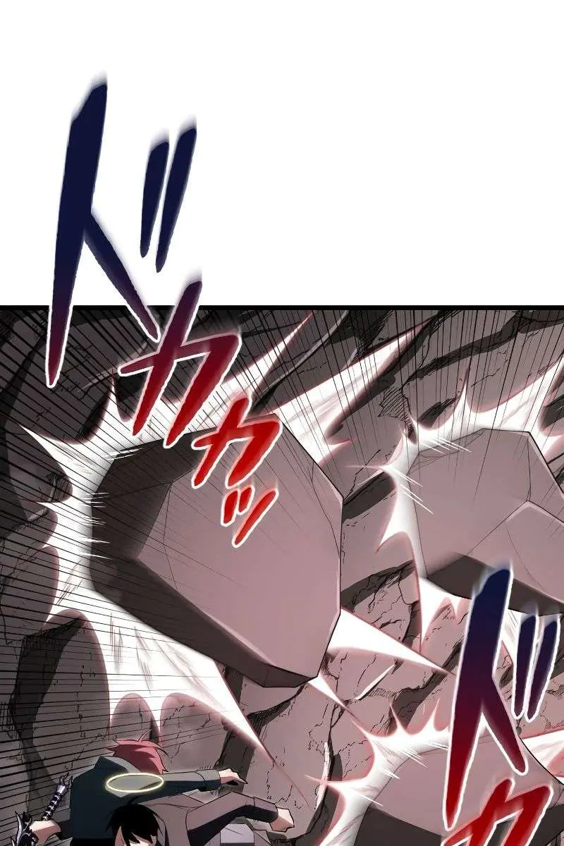 ??? Rank Hidden Equipment Musou Chapter 10 Page 108