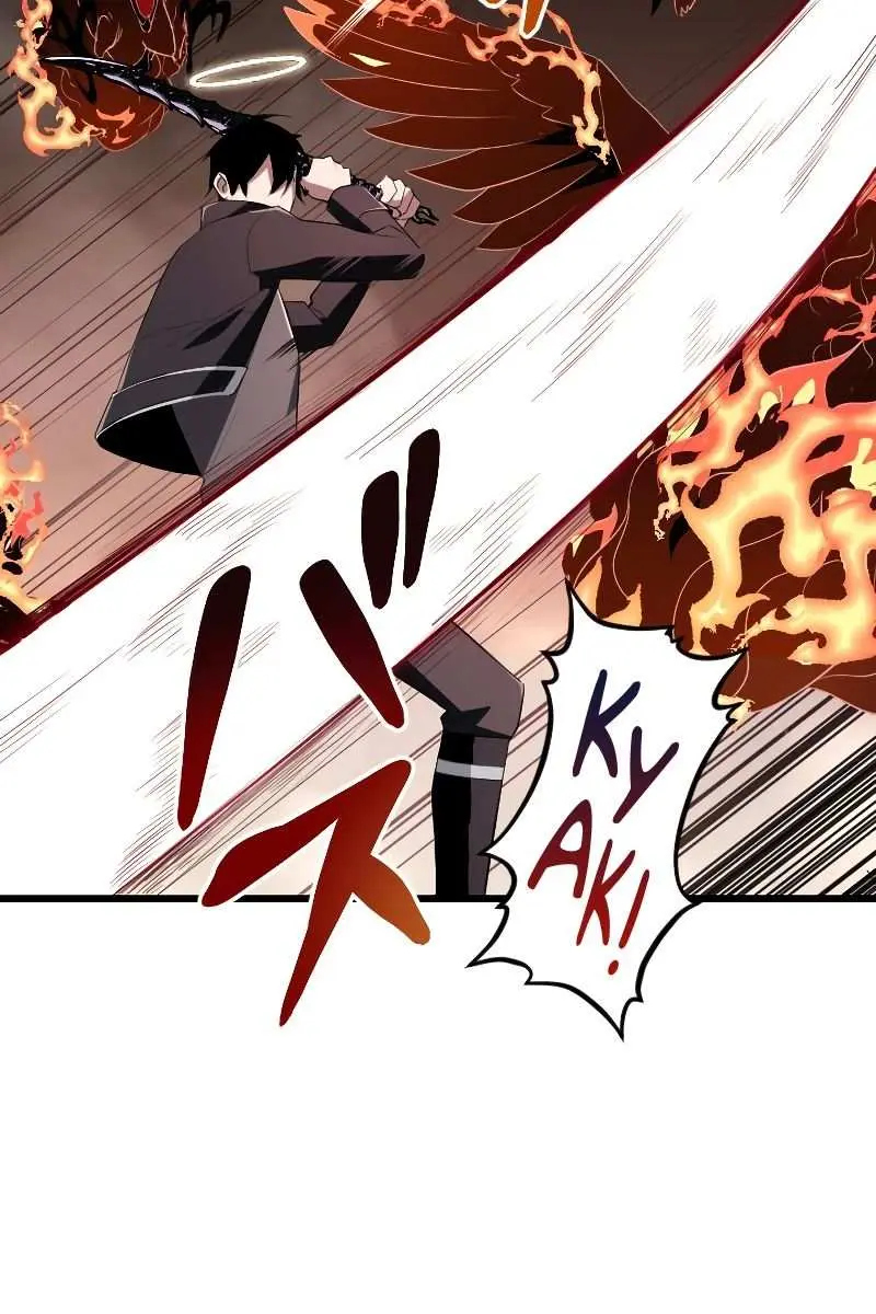 ??? Rank Hidden Equipment Musou Chapter 11 Page 10