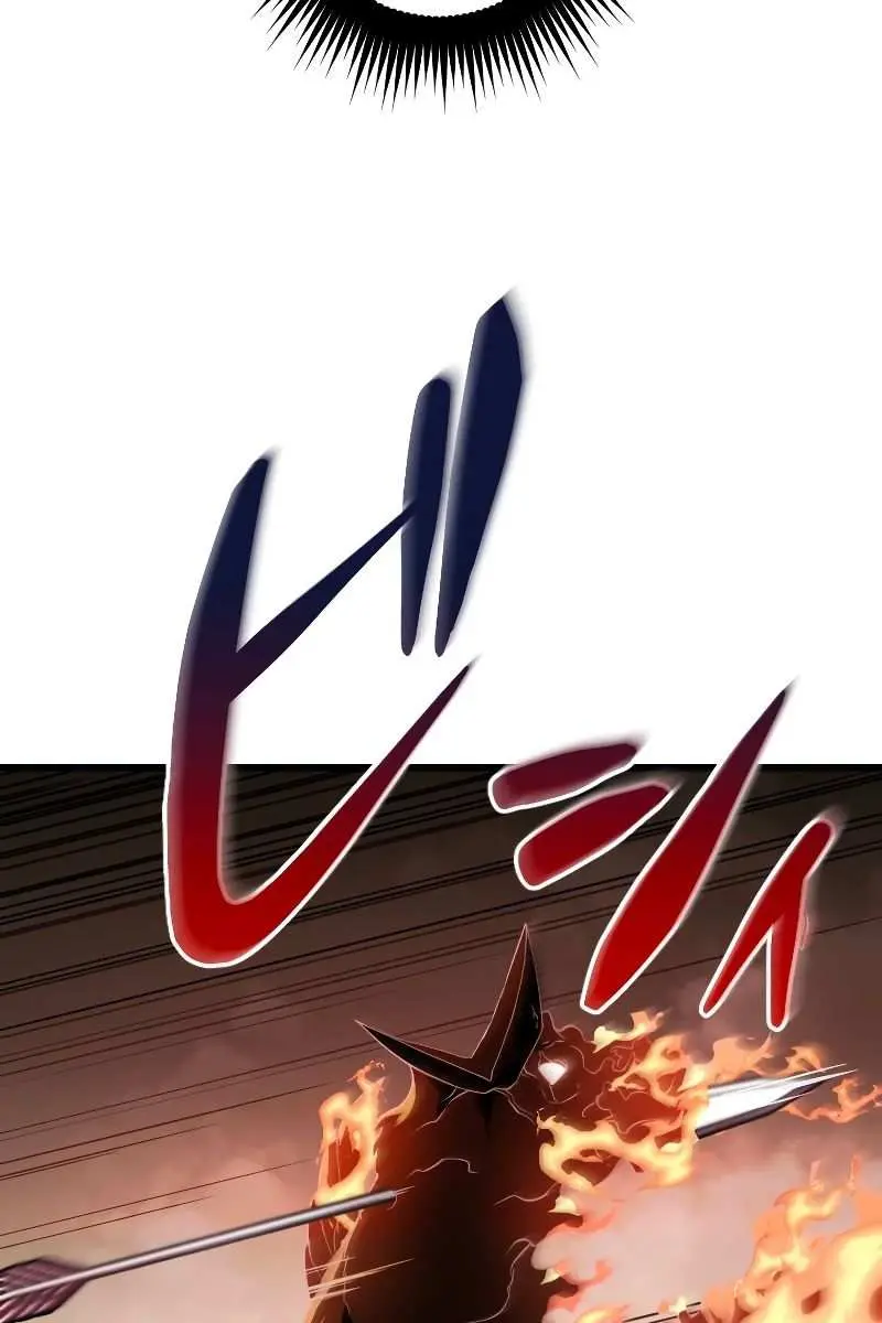 ??? Rank Hidden Equipment Musou Chapter 11 Page 25