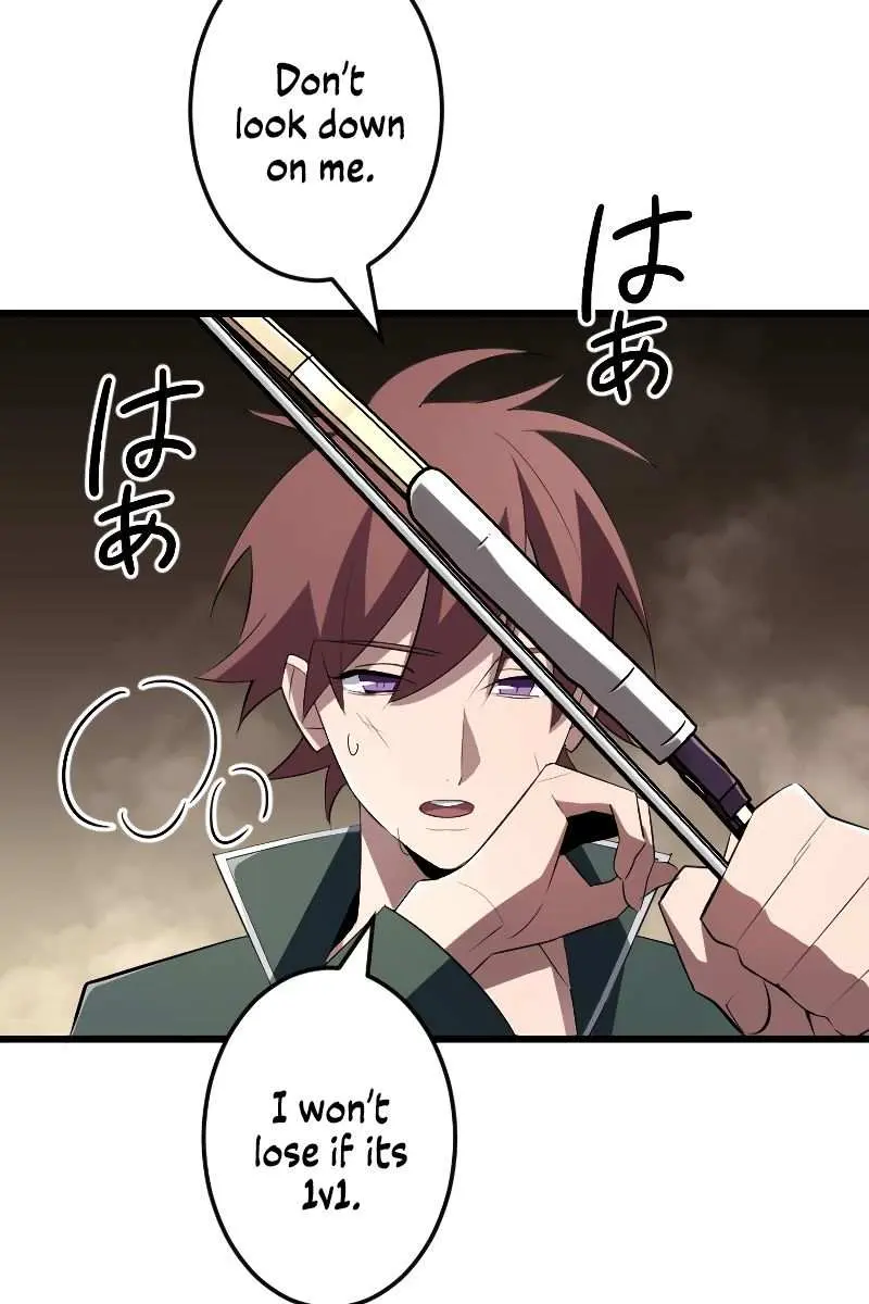 ??? Rank Hidden Equipment Musou Chapter 11 Page 28