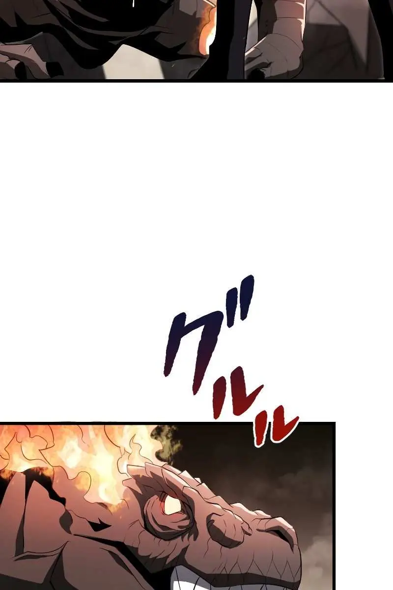 ??? Rank Hidden Equipment Musou Chapter 11 Page 60