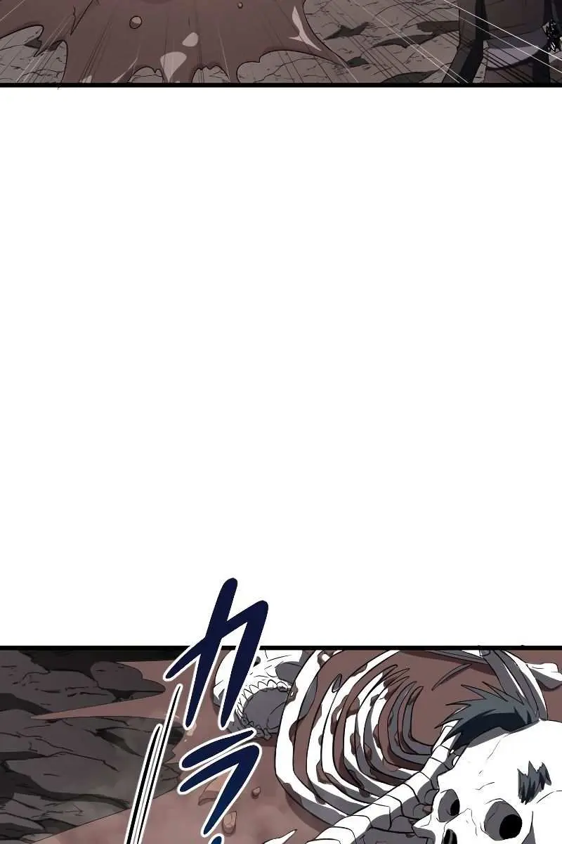 ??? Rank Hidden Equipment Musou Chapter 11 Page 65