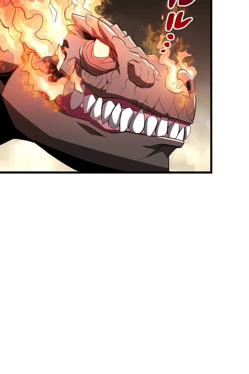 ??? Rank Hidden Equipment Musou Chapter 11 Page 73