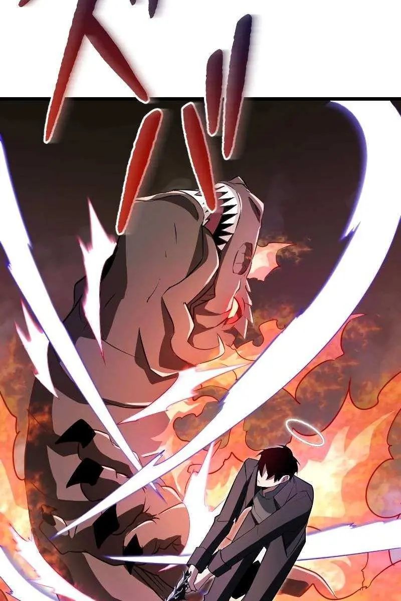 ??? Rank Hidden Equipment Musou Chapter 12 Page 30