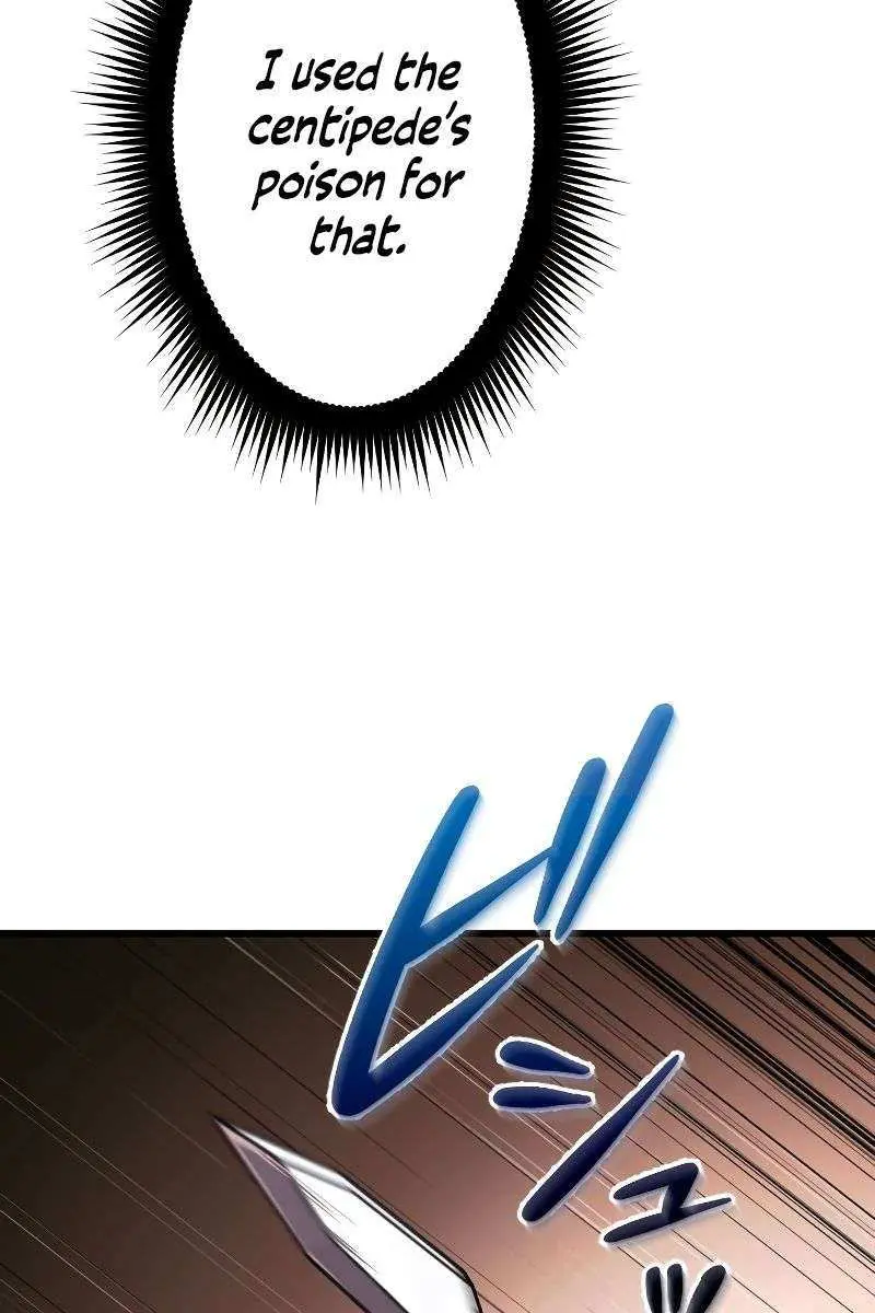 ??? Rank Hidden Equipment Musou Chapter 12 Page 34