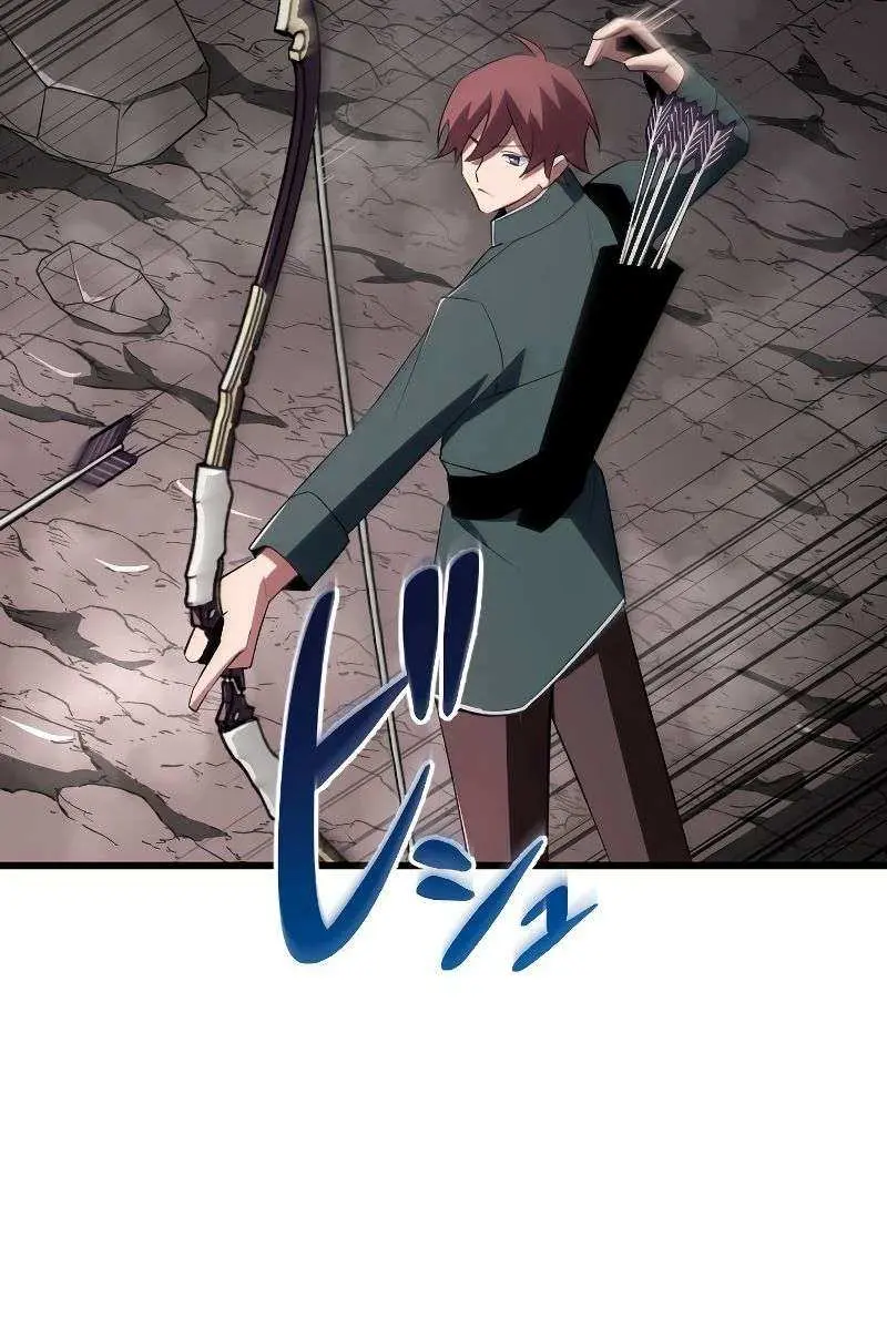 ??? Rank Hidden Equipment Musou Chapter 12 Page 73