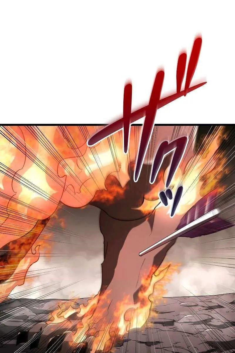 ??? Rank Hidden Equipment Musou Chapter 12 Page 74