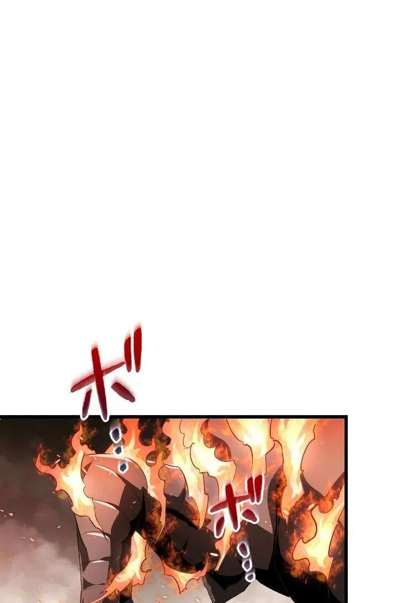 ??? Rank Hidden Equipment Musou Chapter 12 Page 81