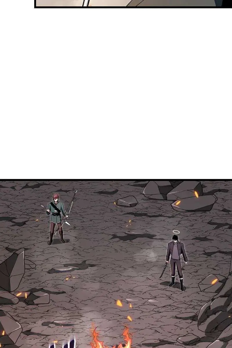 ??? Rank Hidden Equipment Musou Chapter 12 Page 83
