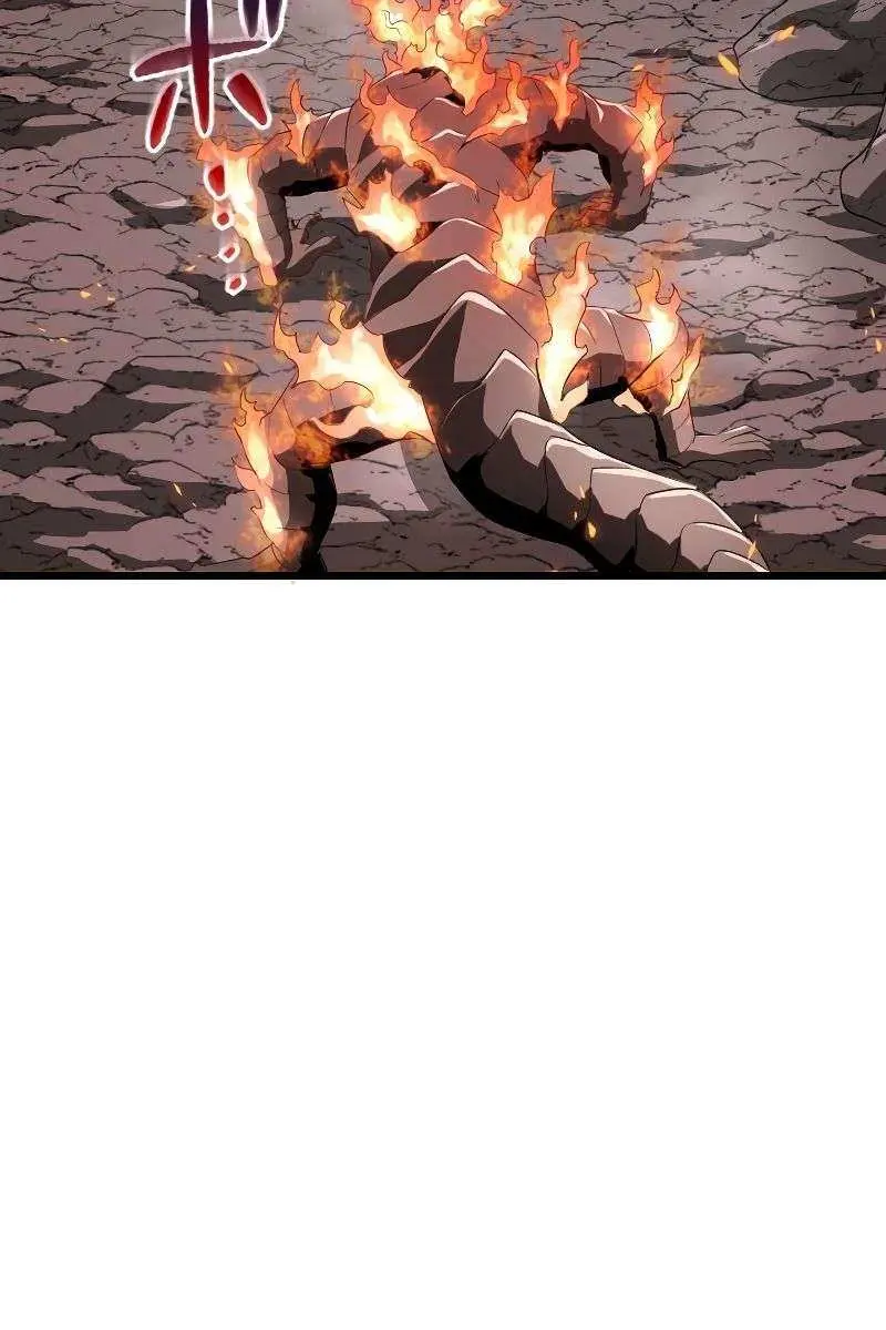 ??? Rank Hidden Equipment Musou Chapter 12 Page 84