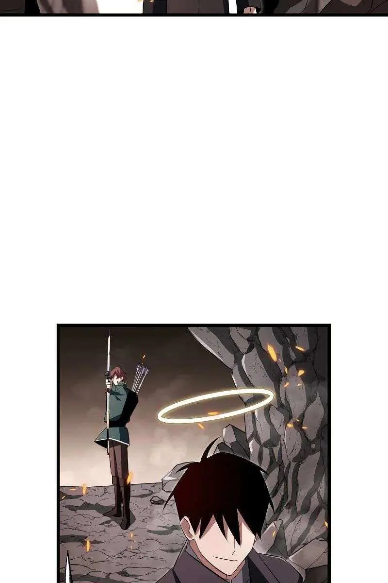 ??? Rank Hidden Equipment Musou Chapter 12 Page 97