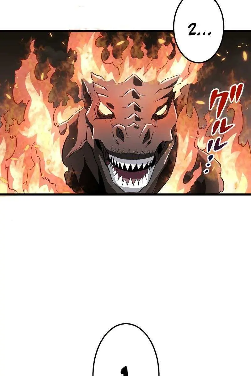 ??? Rank Hidden Equipment Musou Chapter 12 Page 127